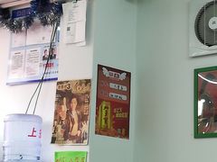 -做了不起的80后