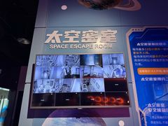 -中国宋庆龄青少年科技文化交流中心