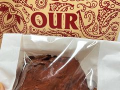 -OUR Bakery(三里屯太古里店)