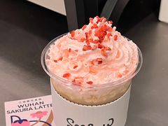 -Seesaw Coffee(武商MALL·武广店)