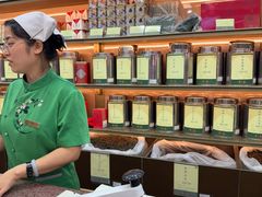 -张一元(总店)
