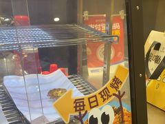 -Pull-Tab拉环咖啡(杭州市上城区来福士中心店)