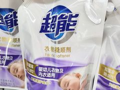 -世纪联华超市(三墩店)