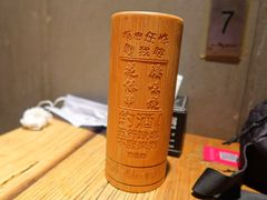 -花腰餐吧Bistro烧烤 傣味(传媒大学店)