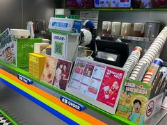 -桂桂茶(恒基名人店)