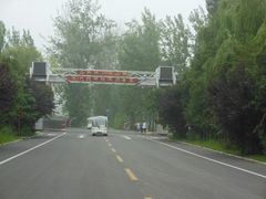-微山湖红荷湿地景区