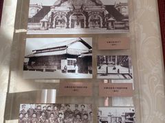 -北京动物园-畅观楼