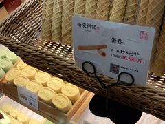 -南宋胡记(杭州体育场路店)
