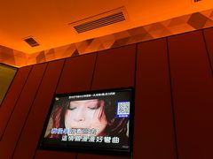 -星聚会KTV(苏州尹山湖歌林公园店)