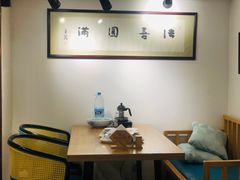 -老苏州大客堂·苏帮菜·松鼠桂鱼·苏州传统小吃(观前街人民商场店)