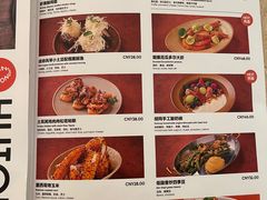 -玲婧胡同·生日蛋糕·餐厅(嘉里城店)