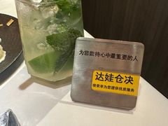 -王品台塑牛排(成都万象城店)
