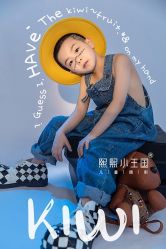 -熙熙小王国儿童摄影乐园(黄石港区店)