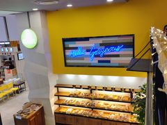 -福来天(威高广场店)