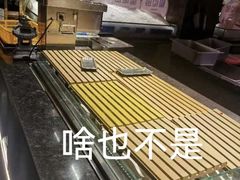 -星伦多自助料理·涮烤一体(虹悦城店)