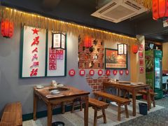 -晨皓祥人民公社铁锅炖菜(西华苑店)