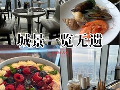-广州四季酒店·意珍·意式自助餐