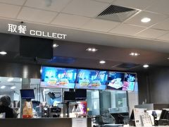 -麦当劳(温州东海店)