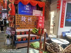 -客家大院·非遗赣南客家菜(郁孤台店)