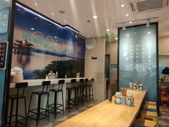 大堂-面西湖杭帮面(控江路店)