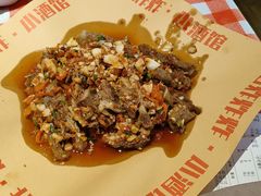 -肉店炸炸炸·爆汁孜然牛肉