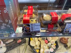 -清真全盛斋传统糕点(许士庙店)