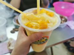 -有间冰室(侨港风情街店)