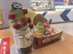 -DQ·蛋糕·冰淇淋(三亚青春颂店)