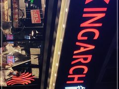 -御蝶坊生日蛋糕KNAC(新村店)