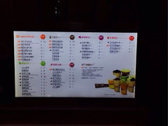 iphone_upload_pic-CoCo都可(新太阳宫店)