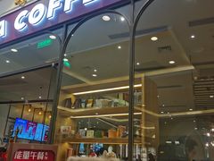 -COSTA COFFEE(上海月星环球港店)