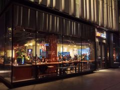 门面-The Habit Burger Grill 哈比特汉堡(复兴soho店)