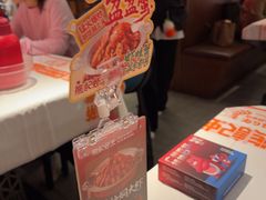 -熊记虾王·小龙虾(东晓南店)