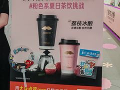 -PO PARK东方宝泰