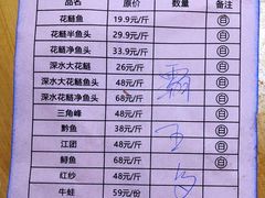 -味当家鱼头火锅.•甲鱼料理(金沙店)