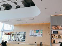 -SAANCI山池咖啡(海上世界文化艺术中心店)