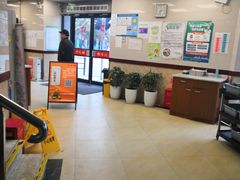 -章氏(车站北路店)