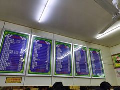 -兰州牛肉拉面(瑞金路)