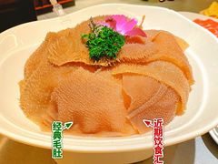 -巴奴毛肚火锅(悠唐购物中心店)