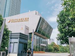 -诸暨耀江开元名都大酒店