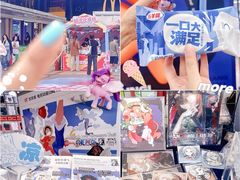 -VT101维多利广场