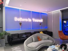 -Hopo Snow 城市滑雪空间(来福士广场购物中心店)