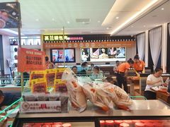 -英兰朝族饭店(河南桥头店)