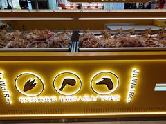-焗外人·盐焗零食(云门 NEW PARK 店)