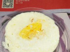 能量蛋-麦当劳(皇岗路店)