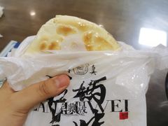 -清真拉妈卤味(回民街店)