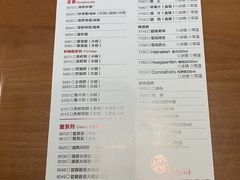 -0574龙虾的故事(东裕店)