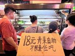 -黔滚滚贵州牛肉火锅·酸汤火锅(创意园店)