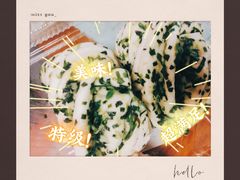 -白玉兰食品甜凤店(合生汇店)