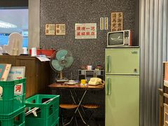 -敏华冰厅(天河城店)